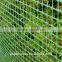 Private garden fence netting,garden fence trellis