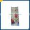 wholesale ribbon handle paper bag for gift packing bag
