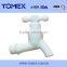 2016  China Australian Watermark faucet