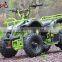 2016 New MINI Electric Bike 500W 800W 1000W Hunter ATV QWMOTO Quad Bike