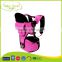 BC-15A china factory wholesale new design 6 way hip seat baby carrier mesh