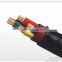 Used in coal mine XLPE insulated PVC sheathed communication soft cable