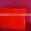 red large cardboard donation box