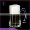 Wholesale glass beer mugs/beer glass cup/12oz Beer Steins                        
                                                                                Supplier's Choice