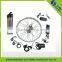 DIY hub rear motor ebike kit with Li-ion battery and aluminium alloy wheel                        
                                                Quality Choice