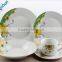 20 PCS Round Shape Porcelain Dinner Set with Color Lines Decal Printing