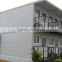 Factory sell two-layer container houses/prefabricated house cheaper price