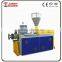 Recycle plastic granules making machine line
