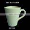 unpaint Bisque, Conical Mug,Lipped Mug