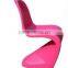 modern colorful ABS plastic leisure bar chair (YPB010)