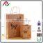 Top sell quality brown kraft paper bag manufacturer directly price in China