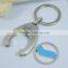 Creative Metal Keychains For Promotion From China