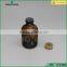 30ml Glass vial bottle with cork,amber medical glass bottle