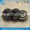 self-aligning ball bearing 1206K+H206, 1207K+H207, 1208K+H208, 1209K+H209, 1210K+H210