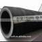 DIN-EN 856 4SH /4SP Hose/ Four Spiral Hydraulic Rubber Hose