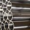 ASTM B338 titanium exhaust pipe with high quality