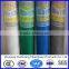 Green color fiber glass mosquito nets for window color line edge / insect screen mesh
