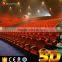 3 DOF Electric Platform 5D Motion Cinema with motion seat For amusement park