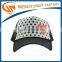 Big visor military style baseball cap