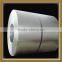 Prime Quality Stainless Steel Coil