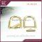 metal D ring, Guangzhou metal D ring, detachable metal D ring for bag accessory