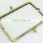 High quality 8x3inch ball clasps antique brass clutch frame purse frame