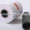 blank thermal paper roll sale from china wuxi