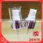 24/410 Skin Care Cream Use and disc cap lotion pump Screw cap,sprayer Sealing Type plastic bottle