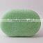 Pie Shape Facial Konjac Sponge