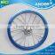 hot selling easy assemble aluminum 12inch wheel rim for bike