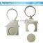 Promotional metal trolley coin keychain with logo