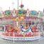 16 Merry go round , Luxurious merry go round for sale, monolayer Merry go round carousel for sale