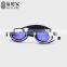 Balneaire Factory Price Silicone Waterproof Swimming Goggles,swimming Googles Anti Fog