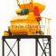 industrial cement concrete mixer for brick block machine