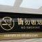 Customized wall mount acrylic signage silk printing