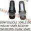 Schwing stetter spare parts Mr. Pooh ED2090 reducer for Putzmeister JUNJIN Sany concrete pump truck