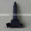 Autoparts Firestorm Ignition Coil booster for Toyota 90919-02250