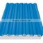 PPGI/Corrugated Iron Zink Roofing Sheet/Galvanized Steel Coil With Price
