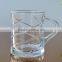 Beer glass mug with handle for sale