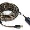 USB2.0 extension cable 30m