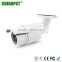 factory price outdoor China manufacture cctv camera Security Products PST-IRC006E-2