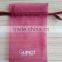 Factory Logo Printed Custom Made Organza Indian Wedding Gift Bags