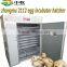 ZM-2112 egg incubator chicken egg hatching incubator automatic egg incubator diagram