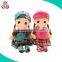 Wholesale Cute Custom soft baby doll,stuffed toy doll, plush Doll