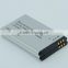 For Nokia BL-4C Lithium Ion Cell Phone Battery 6101 6102 6102i 6103
