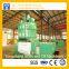 oil press,Oil mill,oil press, oil mill machine, screw oil expeller,Turnkey project