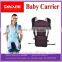 China baby products baby shopes names wholesale baby wrap carrier,Muslim Children Baby name for boys