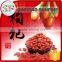 New Goode Quality Conventional Goji Berry Plant With Low Price