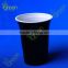 1oz pp plastic cup plastic cup with lid, pp plastic beverage cup