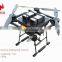 2016 new uav drone crop sprayer with professional camera and gps,aerial survey uav for uav mapping